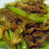 牛肉とセロリ、舞茸の中華炒め